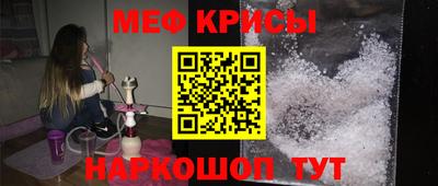 альфа пвп VHQ Будённовск