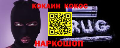 гидра Бугуруслан