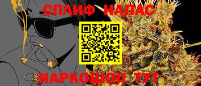 гидра Бугуруслан