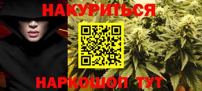 альфа пвп VHQ Будённовск