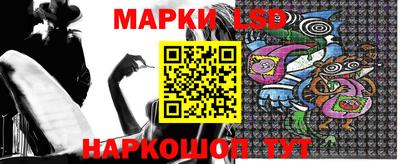 гидра Бугуруслан