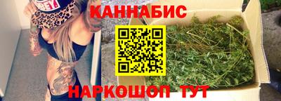 гидра Бугуруслан