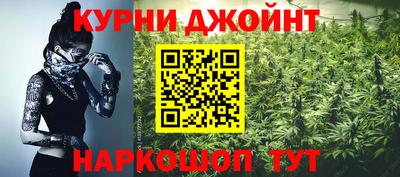 альфа пвп VHQ Будённовск