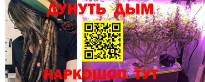 альфа пвп VHQ Будённовск