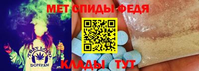 гидра Бугуруслан