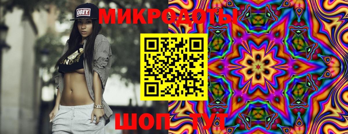 Галлюциногенные грибы GOLDEN TEACHER Лиски